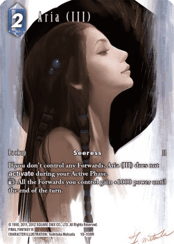 Aria (III) (10-108) (V.2)