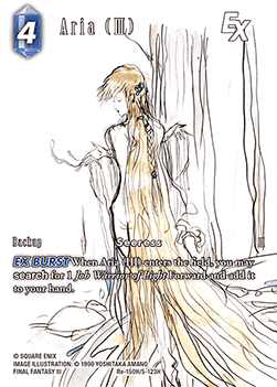 Aria (III) (5-123) (V.2)