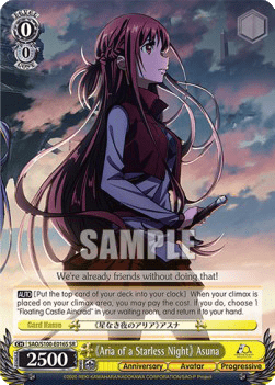 《Aria of a Starless Night》 Asuna [2500] (V.2 - Super Rare)