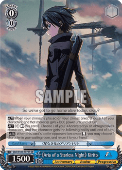 《Aria of a Starless Night》 Kirito (V.2 - Super Rare)