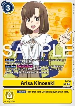 Arisa Kinosaki (P-136) (V.1)