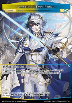 Aristella, Twin Prince