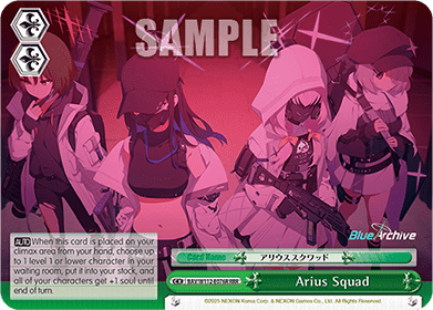 Arius Squad (V.2 - Triple Rare)