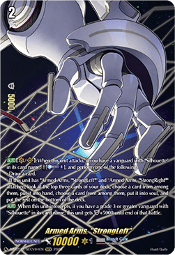 Armed Arms, "StrongLeft" [D-Format] (V.3 - Secret Rare)