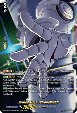 Armed Arms, "StrongRight" [D-Format] (V.3 - Secret Rare)
