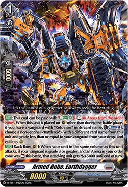 Armed Robo, Earthdygger [D-Format] (V.2 - Promo)