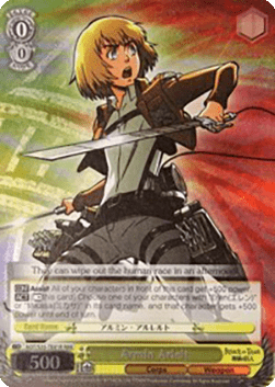 Armin Arlelt (V.2 - Triple Rare)