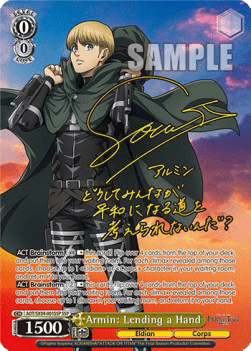 Armin: Lending a Hand (V.2 - Super Special Rare)