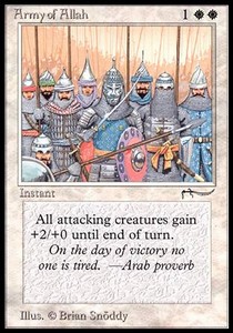 Army of Allah (V.2)