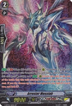 Arrester Messiah [G Format] (V.1 - Special Parallel)