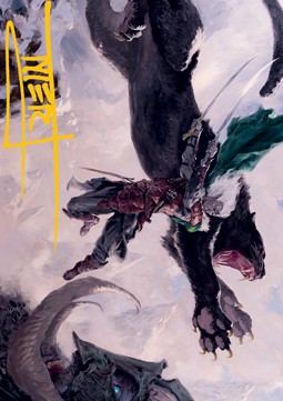 Art Series: Drizzt Do'Urden (V.2)