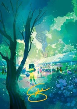 Art Series: Forest (V.2)