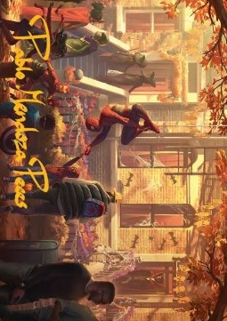Art Series: Friendly Neighborhood (V.2)