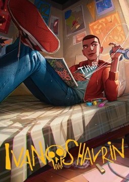 Art Series: Miles Morales (V.2)