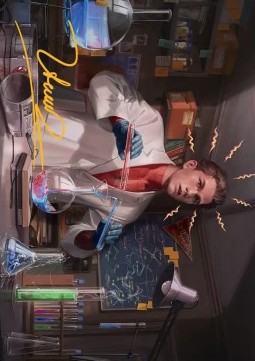 Art Series: Peter Parker (V.2)