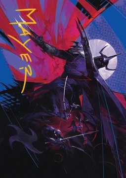 Art Series: Shredder's Technique (V.2)