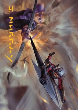 Art Series: Team Tactics (V.2)