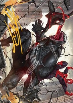 Art Series: Terrific Team-Up (V.2)