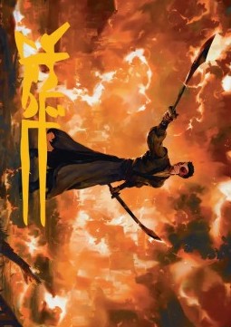 Art Series: Zuko, Conflicted (V.2)
