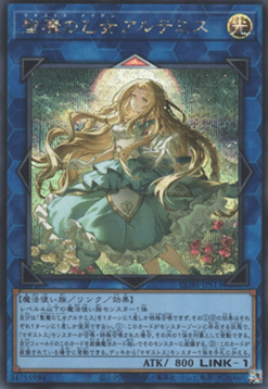 Artemis, the Magistus Moon Maiden (V.2 - Secret Rare)