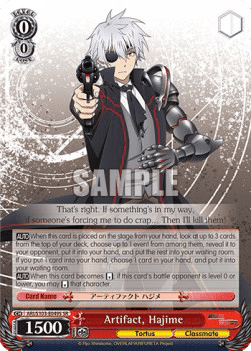 Artifact, Hajime (V.2 - Super Rare)