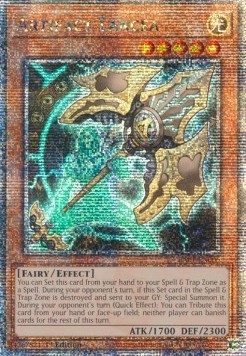 Artifact Lancea (V.5 - Quarter Century Secret Rare)