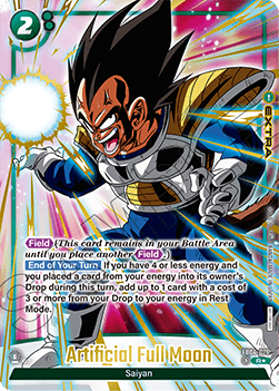 Artificial Full Moon (FB04-076) [Fusion World] (V.2 - Rare)