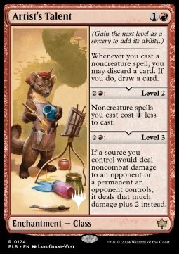 Artist's Talent (V.2)