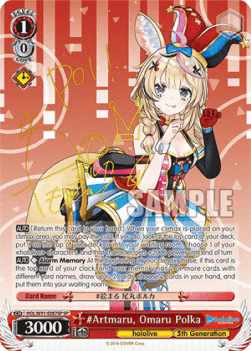 #Artmaru, Omaru Polka (V.2 - Special Rare)
