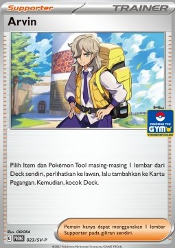 Arven (SV-P/ID 023)