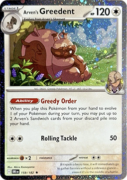 Arven's Greedent  (xDRI 159)