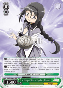 As Long as We Are Together, Homura (V.1 - Double Rare)