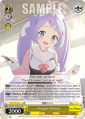 Asagao Hanae (V.2 - Super Rare)