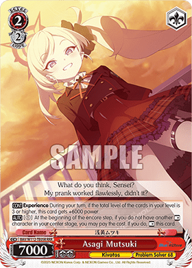 Asagi Mutsuki (V.2 - Triple Rare)
