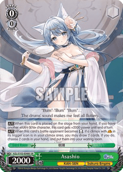 Asashio (V.2 - Super Rare)