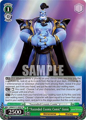 “Ascended Cosmic Comic” Genie (V.1 - Rare)
