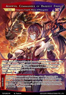 Ashwyn, Commander of Darkest Fires // Beastgirl of Calamity, Ashwyn