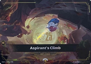 Aspirant's Climb