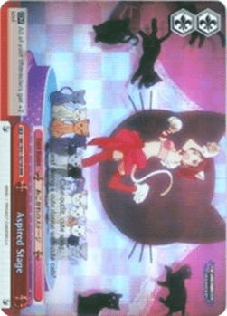 Aspired Stage (V.2 - Triple Rare)