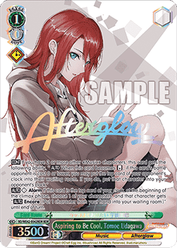 Aspiring to Be Cool, Tomoe Udagawa (V.2 - Feature Rare)