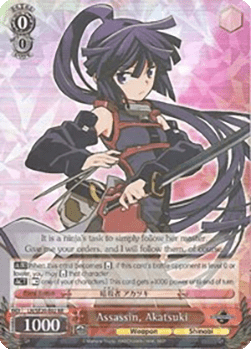 Assassin, Akatsuki (V.2 - Parallel Foil)