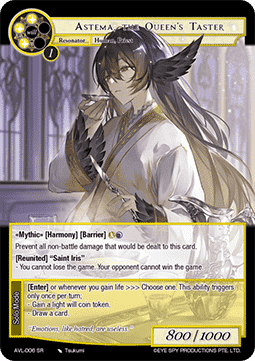Astema, the Queen's Taster