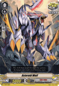 Asteroid Wolf [V Format] (V.2 - Triple Rare)