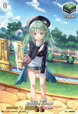 Astesice, Kanami [D Format] (V.3 - Special Parallel)