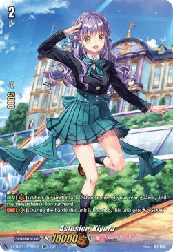 Astesice, Kiyora [D Format] (V.3 - Special Parallel)