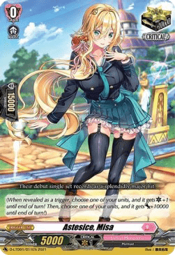 Astesice, Misa [D Format] (V.2 - Triple Rare)