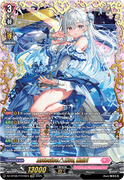 Astesice△Live, Kairi [D-Format] (V.2 - Double Frame Rare)