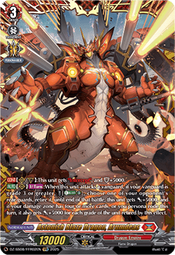Astonish Blaze Dragon, Arumdeas [D-Format] (V.2 - Double Frame Rare)