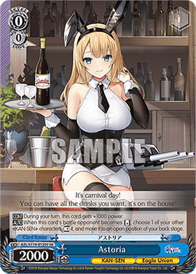 Astoria (V.2 - Super Rare)