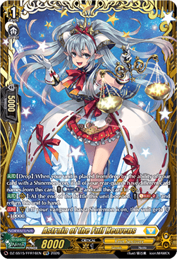 Astraia of the Full Heavens [D-Format] (V.1 - Double Frame Rare)